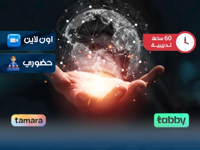 دورة تدريبية فى مهارات الابتكار نحو المستقبل